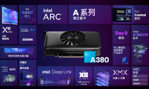 Intel Arc A380 specifications