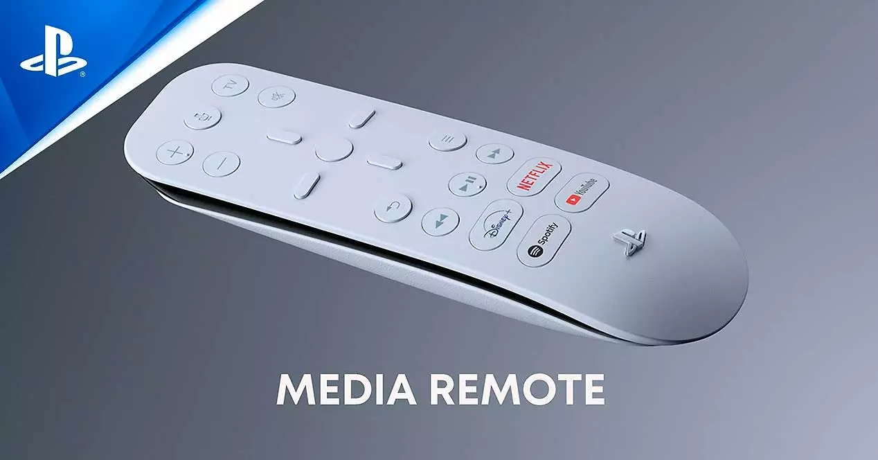 Media-Remote-PS5-Peripherals