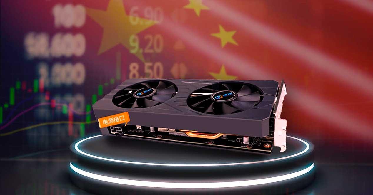 chinese-graphics-card