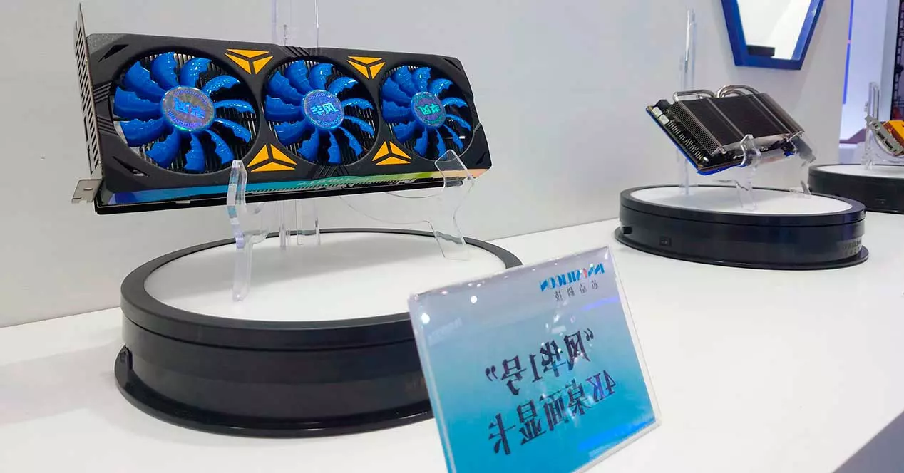 Chinese-graphics-card-GPU