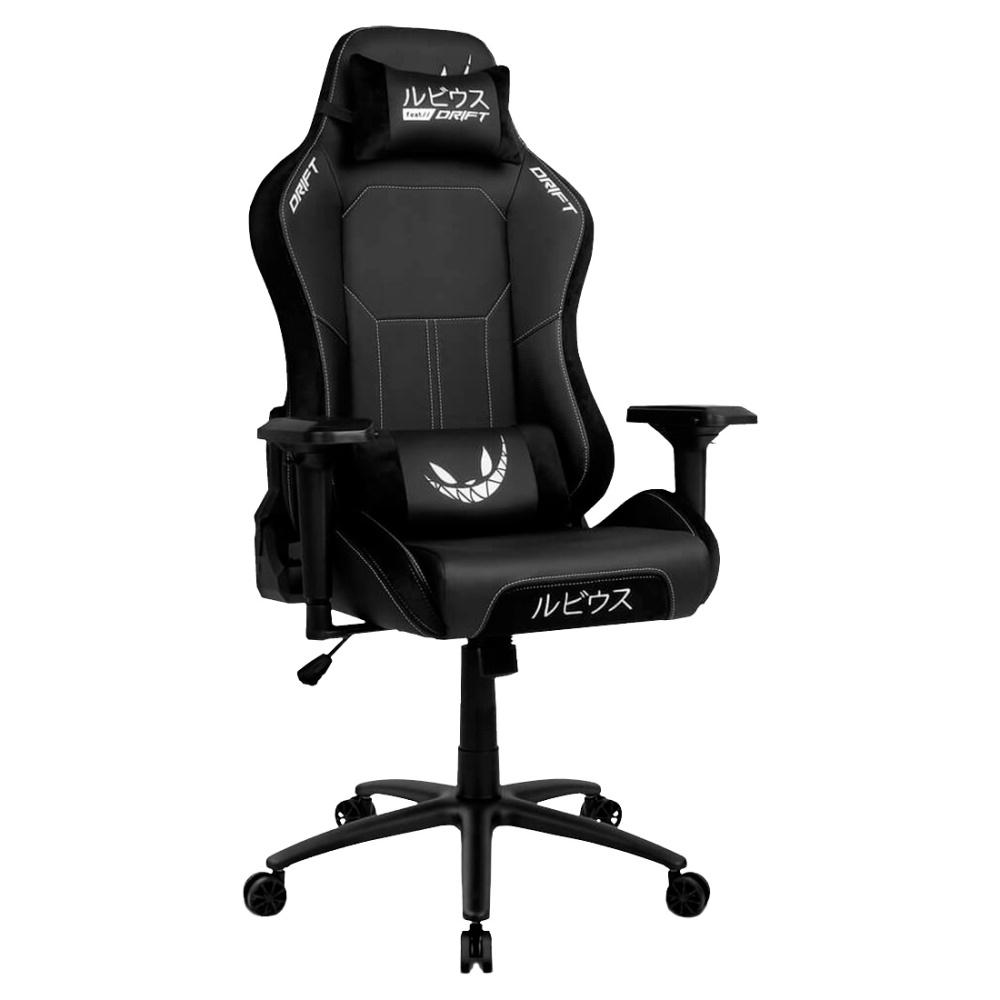 Drift rubius premium 75 gaming chair