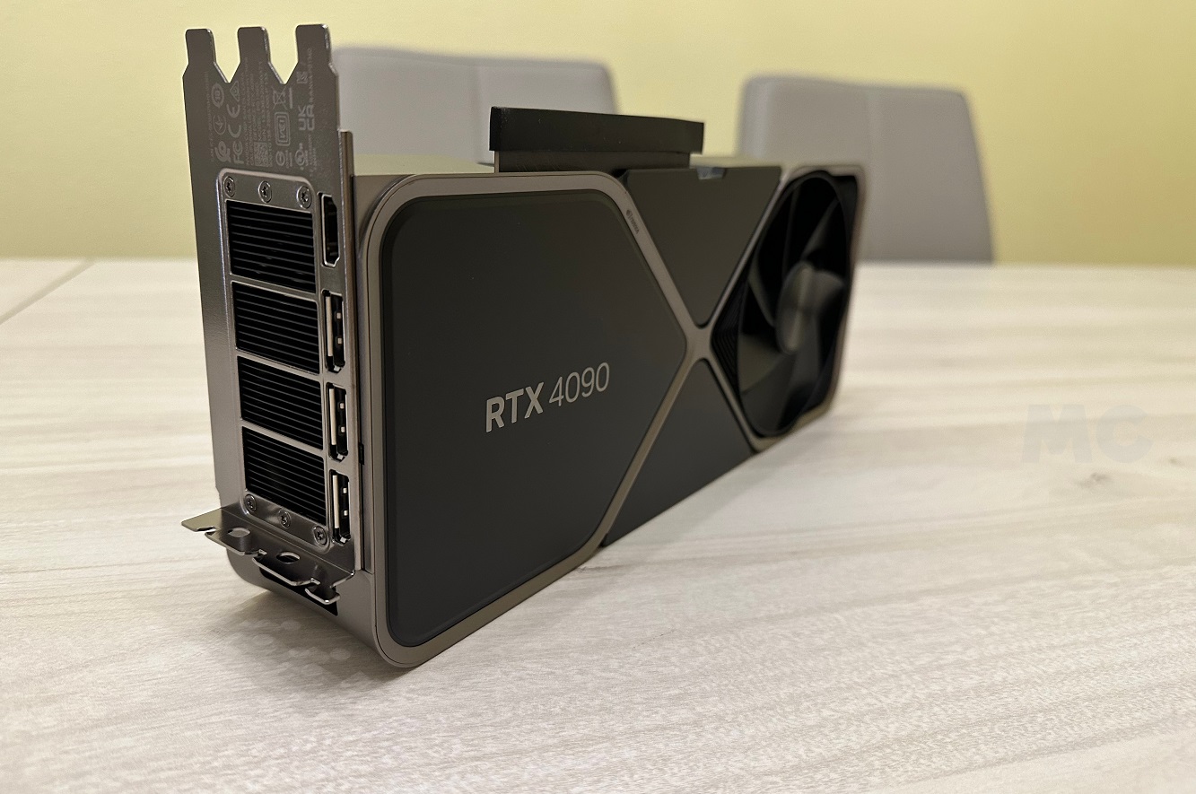 GeForce RTX 4090