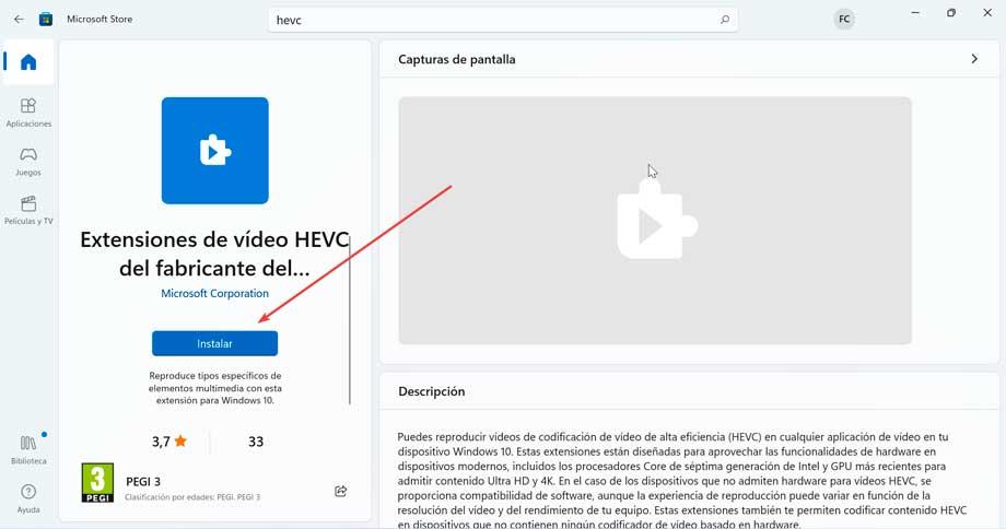 HEVC video extensions from the device manufacturer