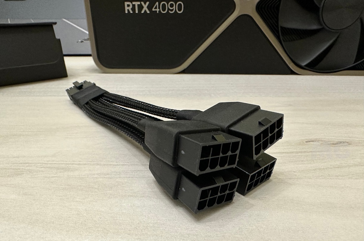 GeForce RTX 4090 power supply