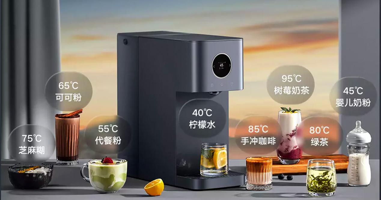 Xiaomi MIJIA Water Purifier
