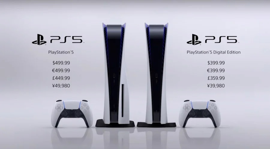 PlayStation 5 variants