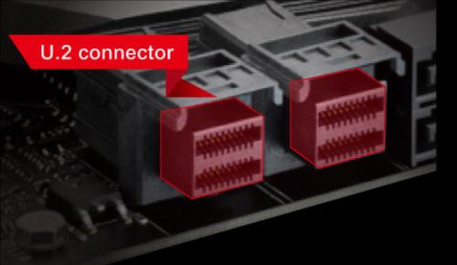 connector u.2 motherboard