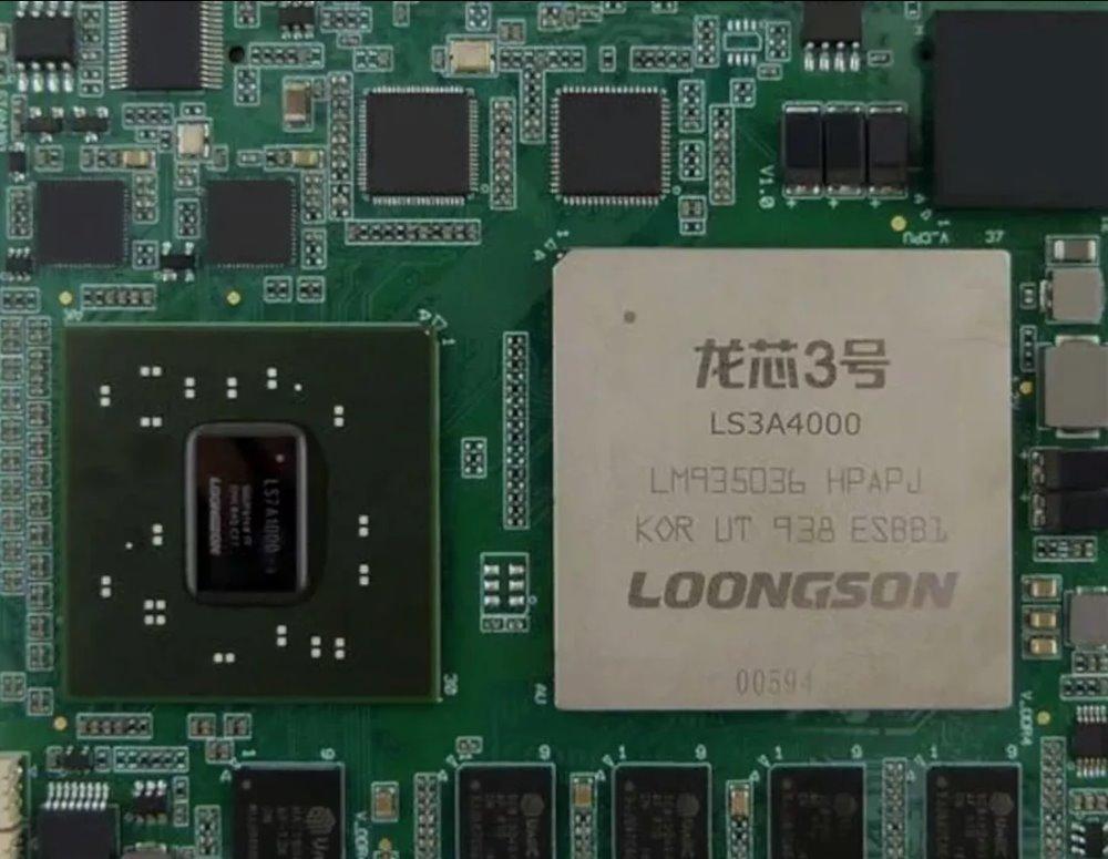 china loongson processor