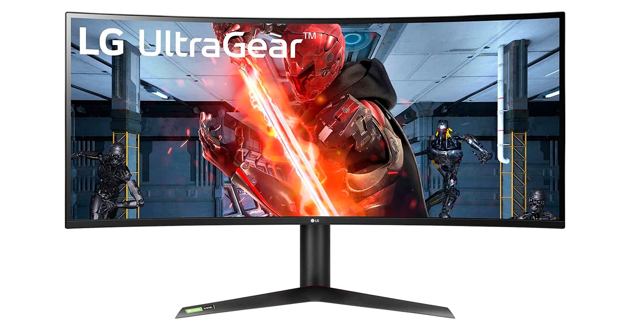 LG's UltraGear Gaming Monitor