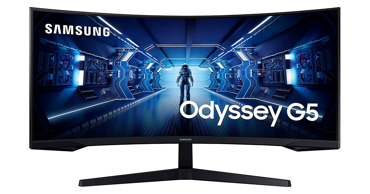 Samsung's curved gaming monitor
