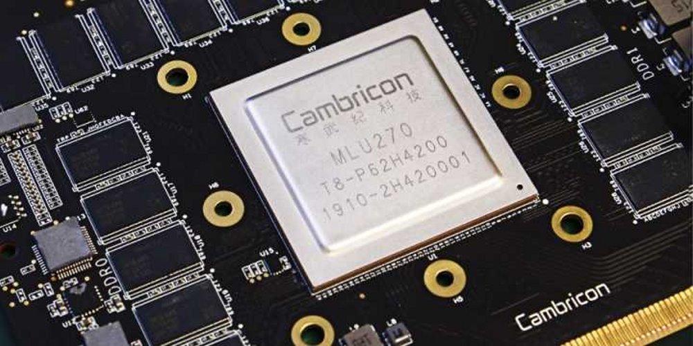 chip cambricon