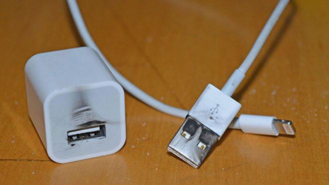 chinese charger
